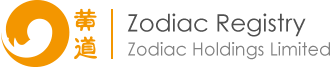  Zodiac Registry